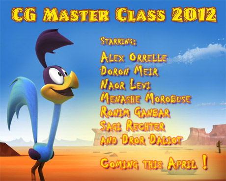 cg master class 2012