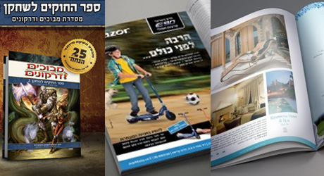 indesign