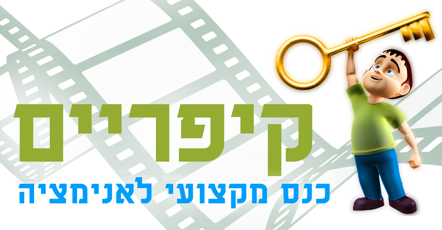 logo22