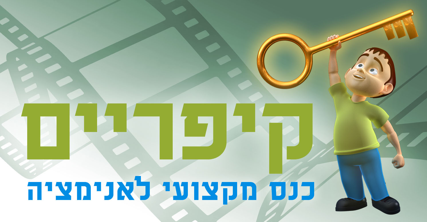 logo25