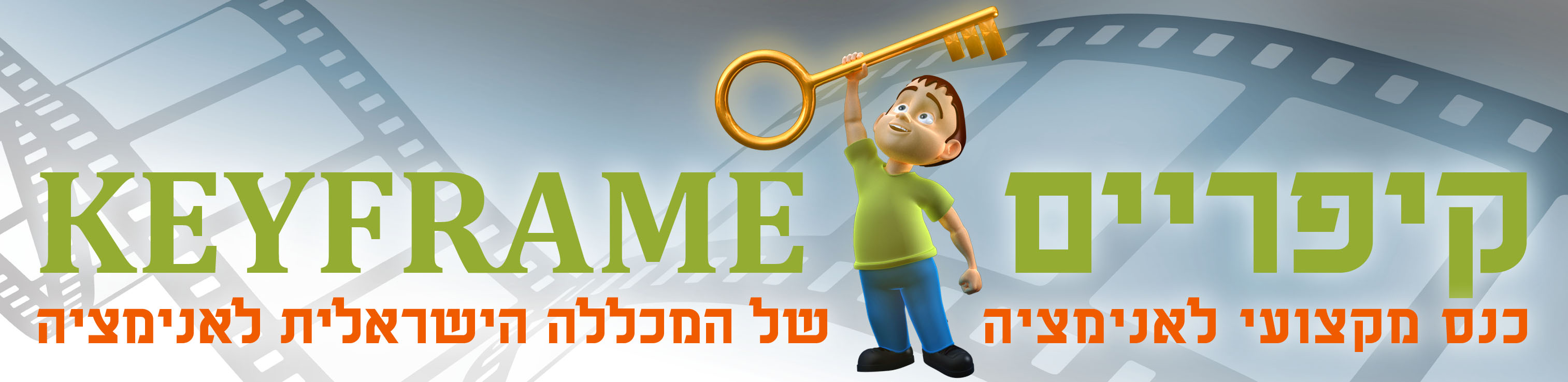 logo26