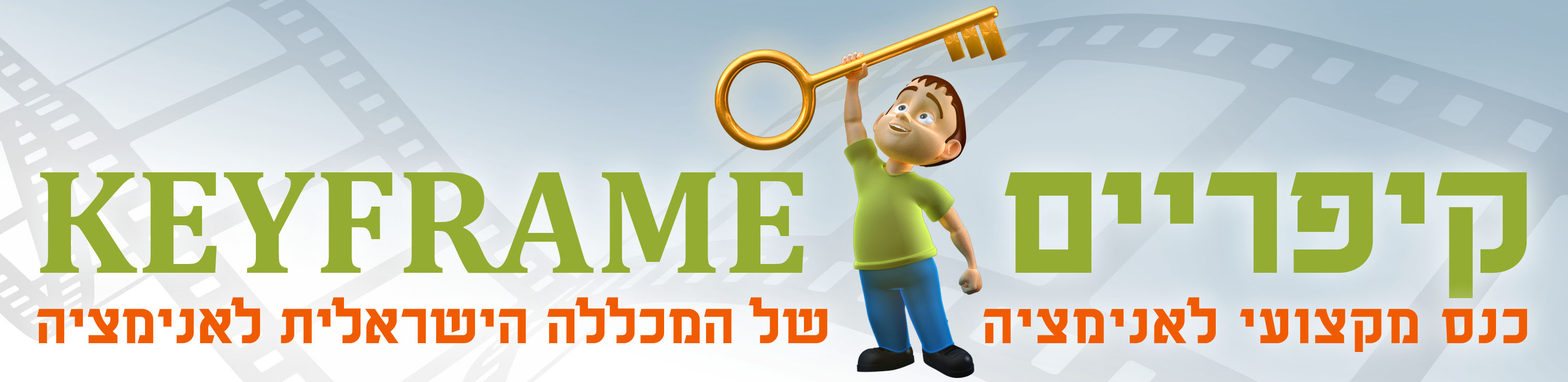 logo27