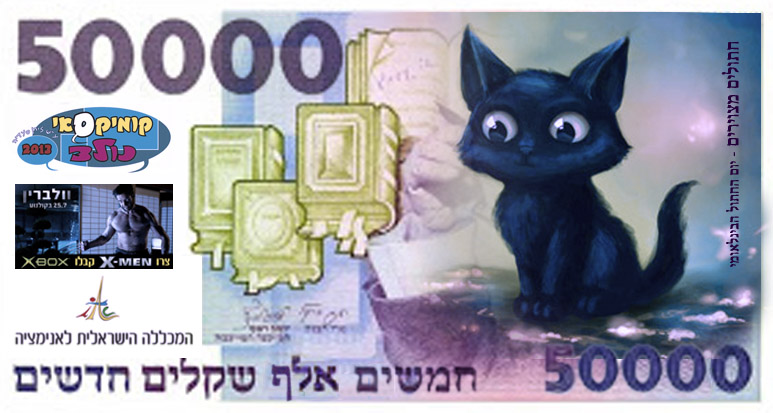 50000+