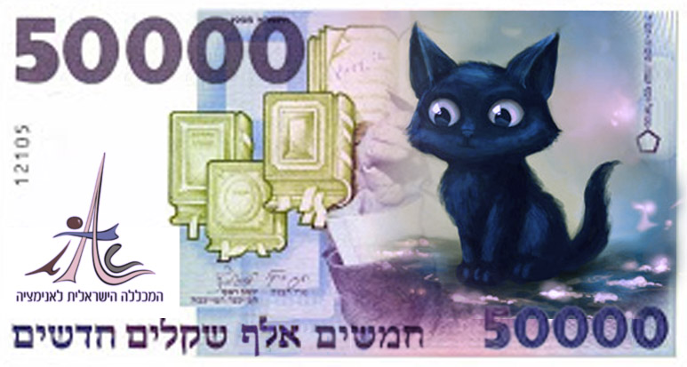 50000 copy