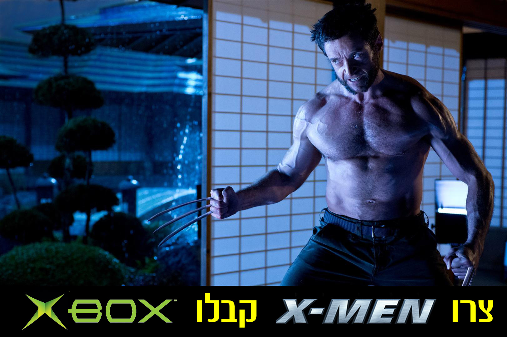 x-men
