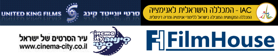 logos
