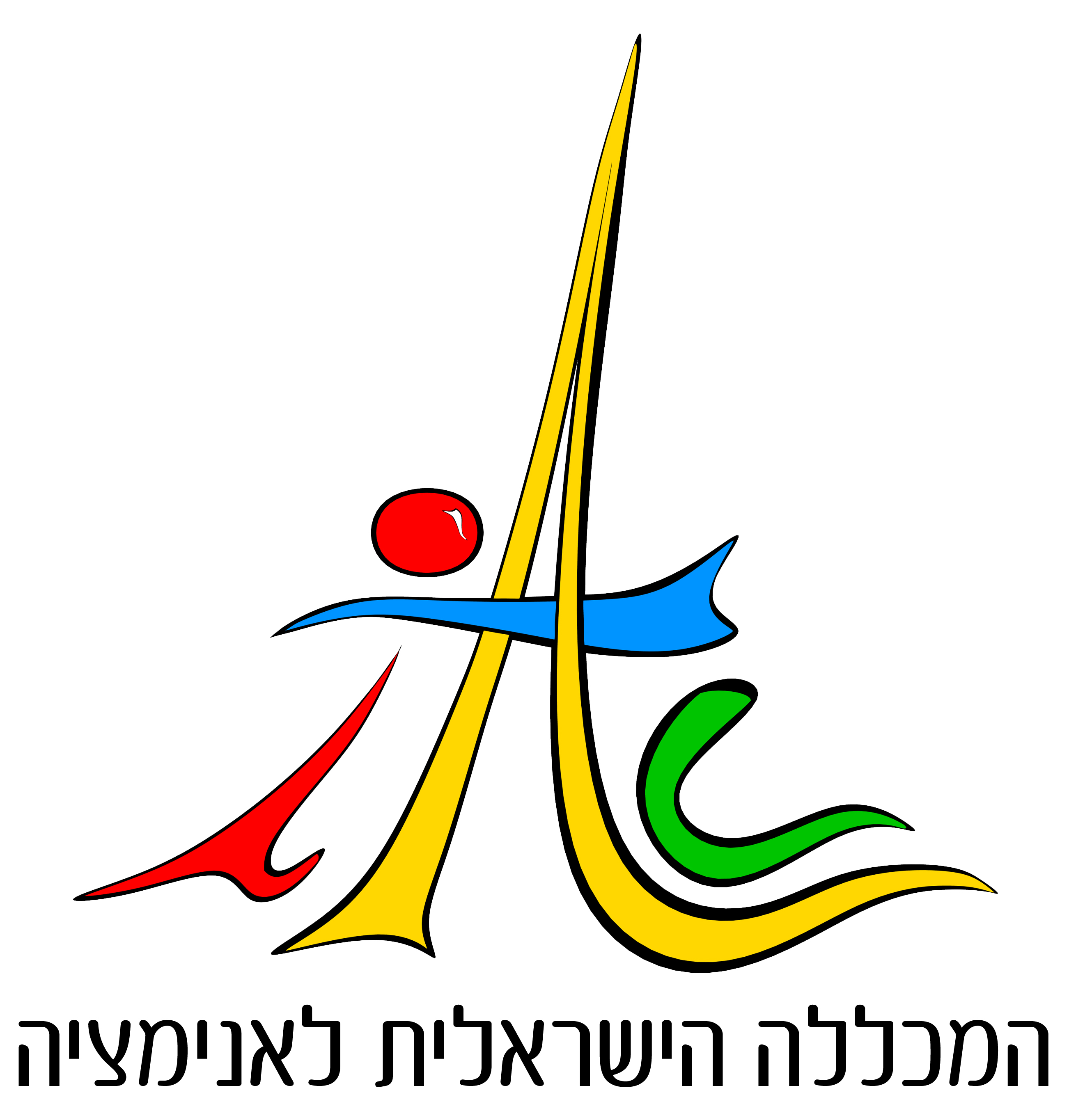 iac-logo-small