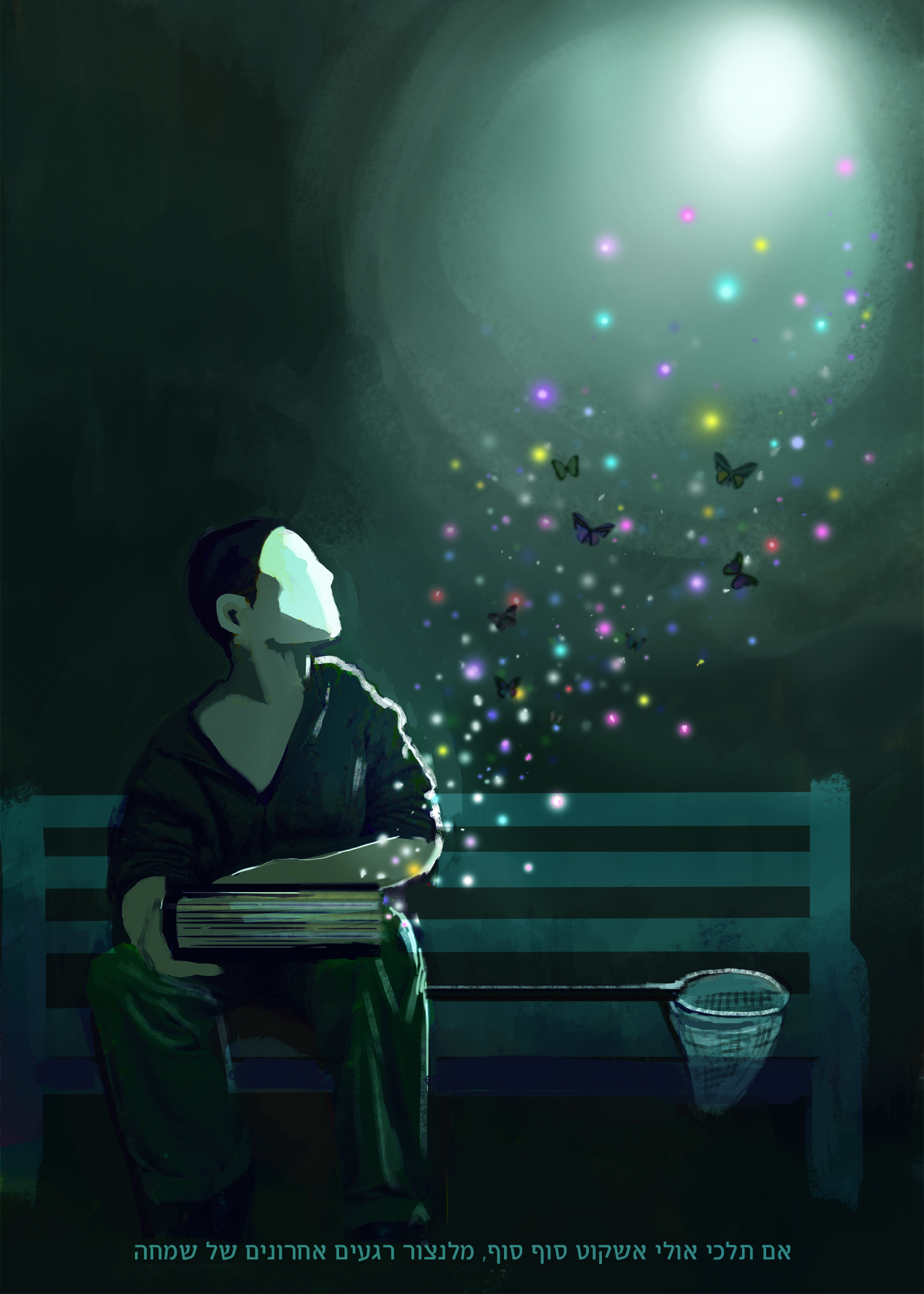 FINAL_small (1)