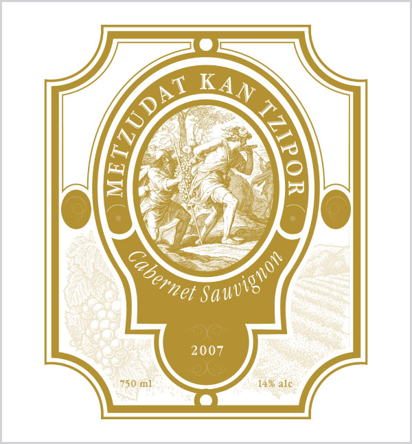wine-labels-1