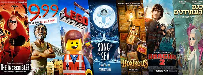 PESAH-POSTERS-2015