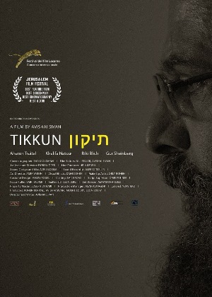 Tikkun1