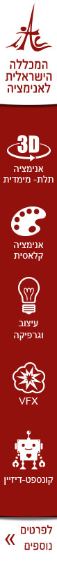 iac-courses