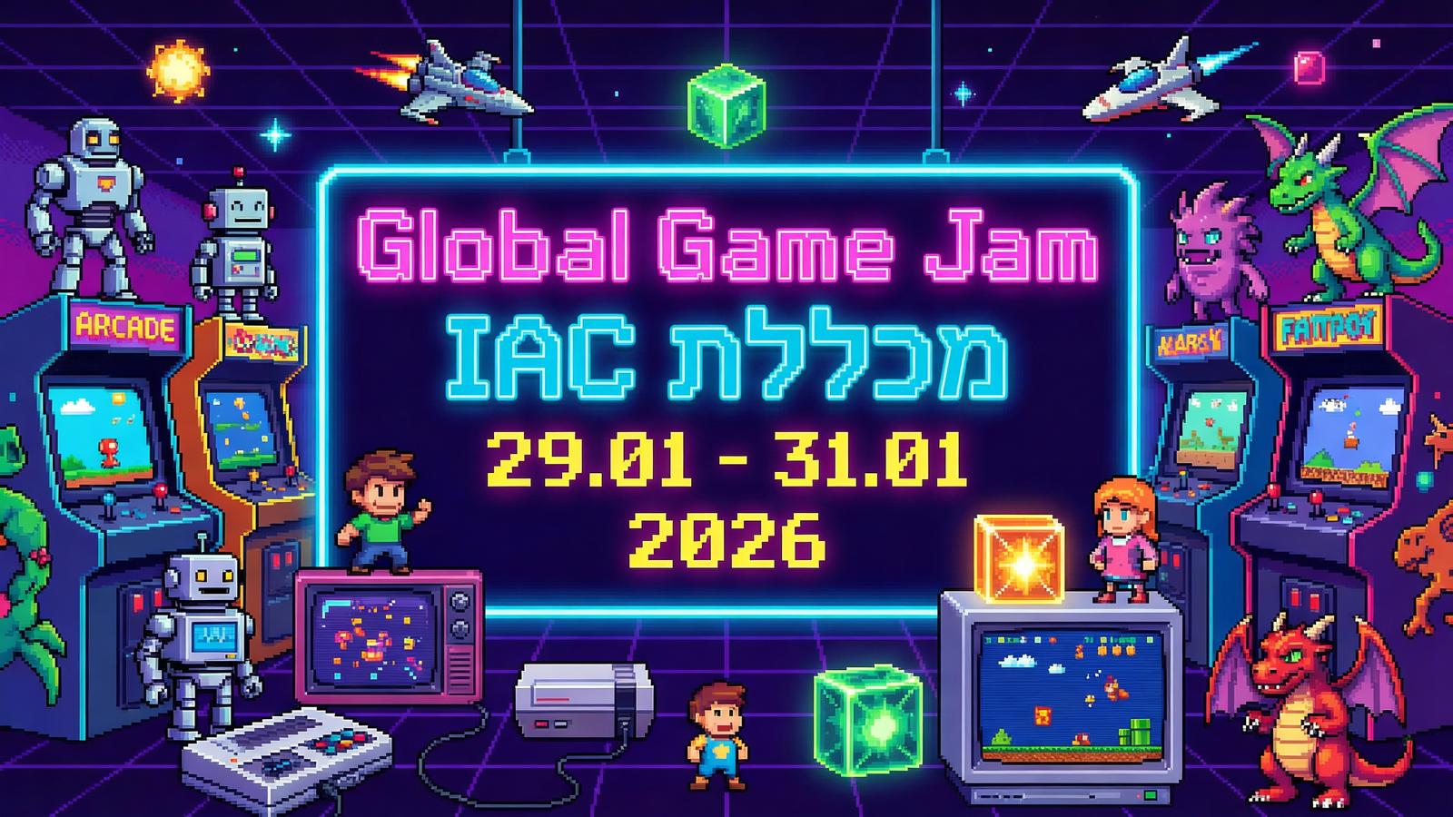 GGJ-2026